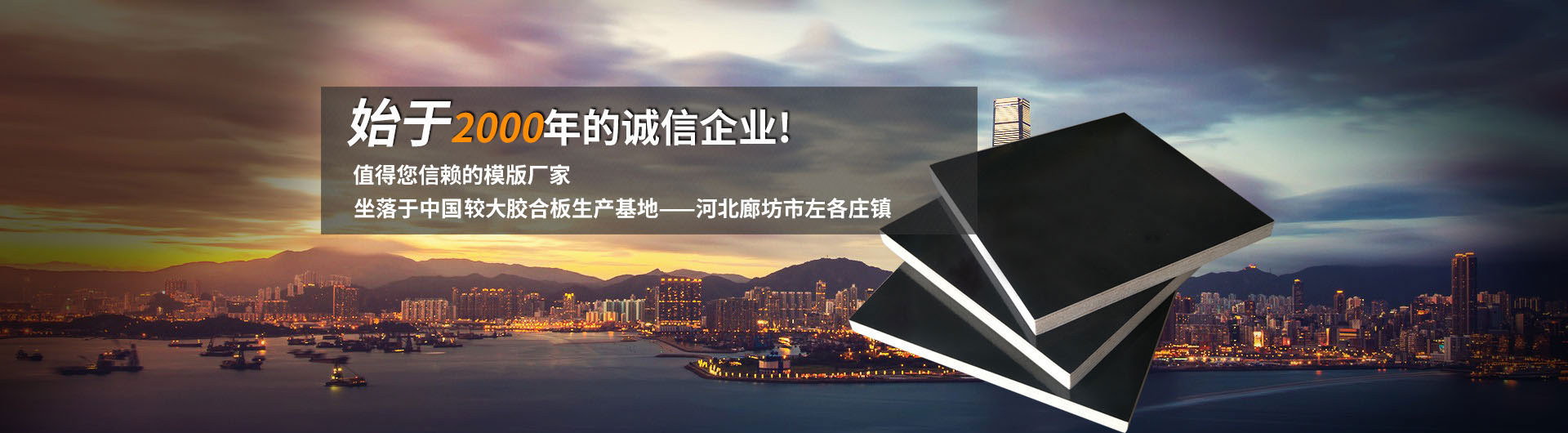 防火卷簾廠家網站